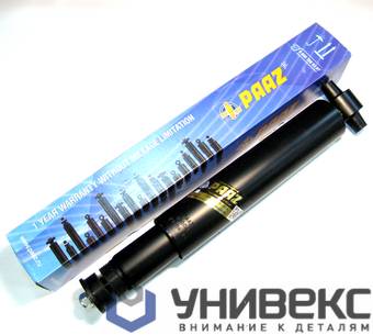 Амортизатор задний Volvo FH12/16, FM7/10/12 = 310785 (годовая гарантия)